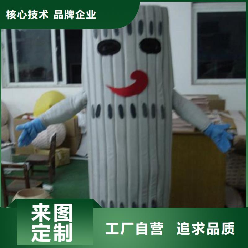 福建厦门卡通人偶服装定制价格/人扮吉祥物规格全