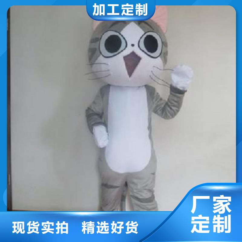 人偶服装订做定制厂家,毛绒玩偶服交期准