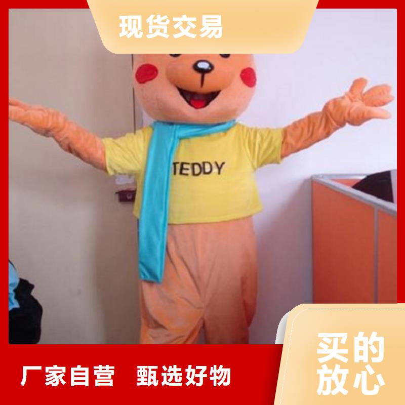 云南昆明卡通人偶服装定制价格/商场毛绒娃娃供货