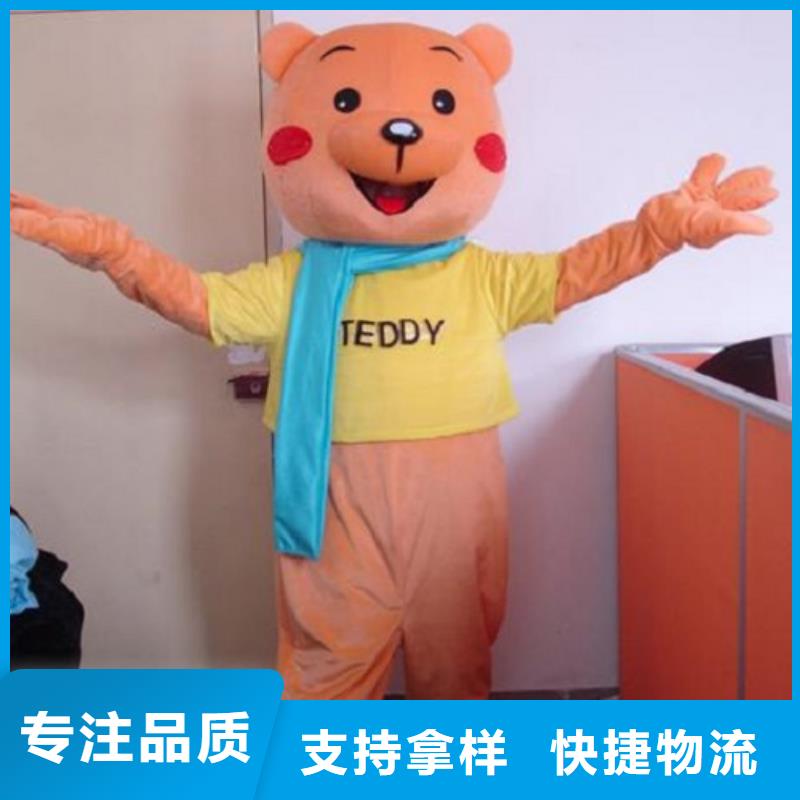卡通行走人偶服装定制厂家,玩偶公仔服务优