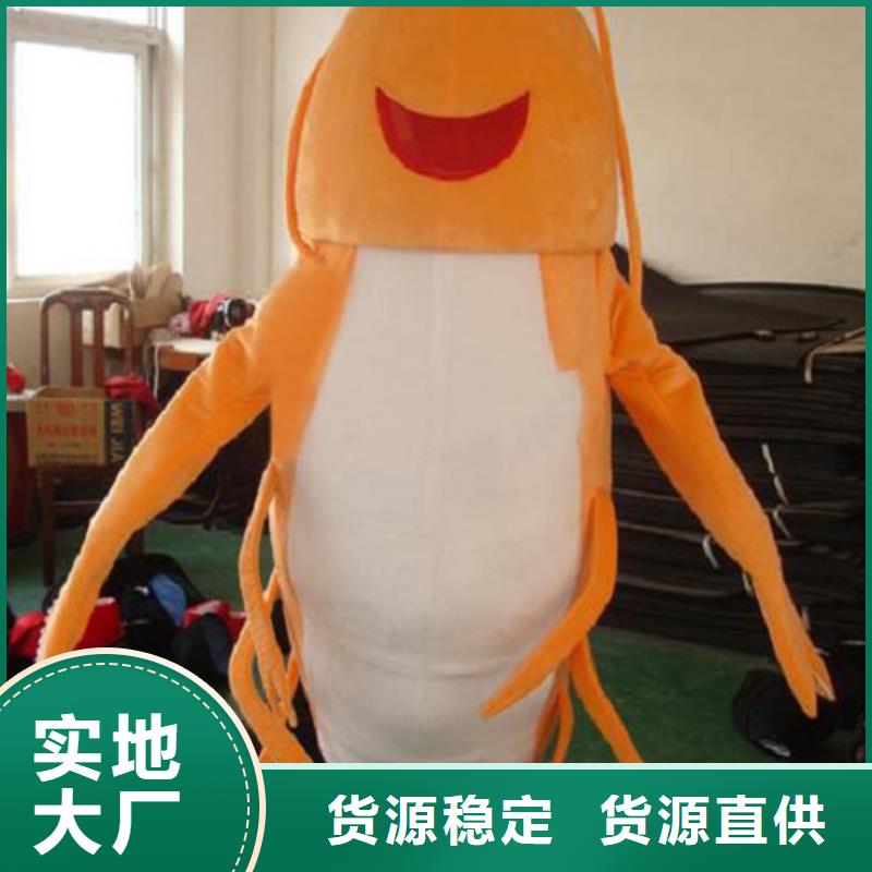广东深圳龙城街道可爱人偶服装定制厂家,卡通玩偶服手艺好