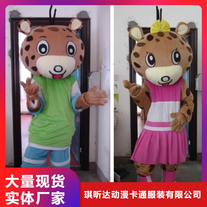 卡通人偶服装定做厂家,玩偶道具工期短