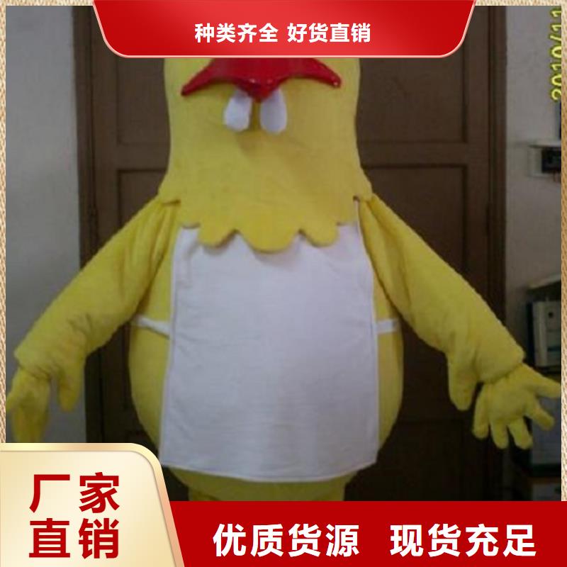 福建厦门卡通人偶服装定做多少钱/植物服装道具品质高