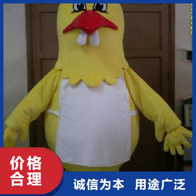 行走人偶服装定制厂家,人穿玩偶服材质好