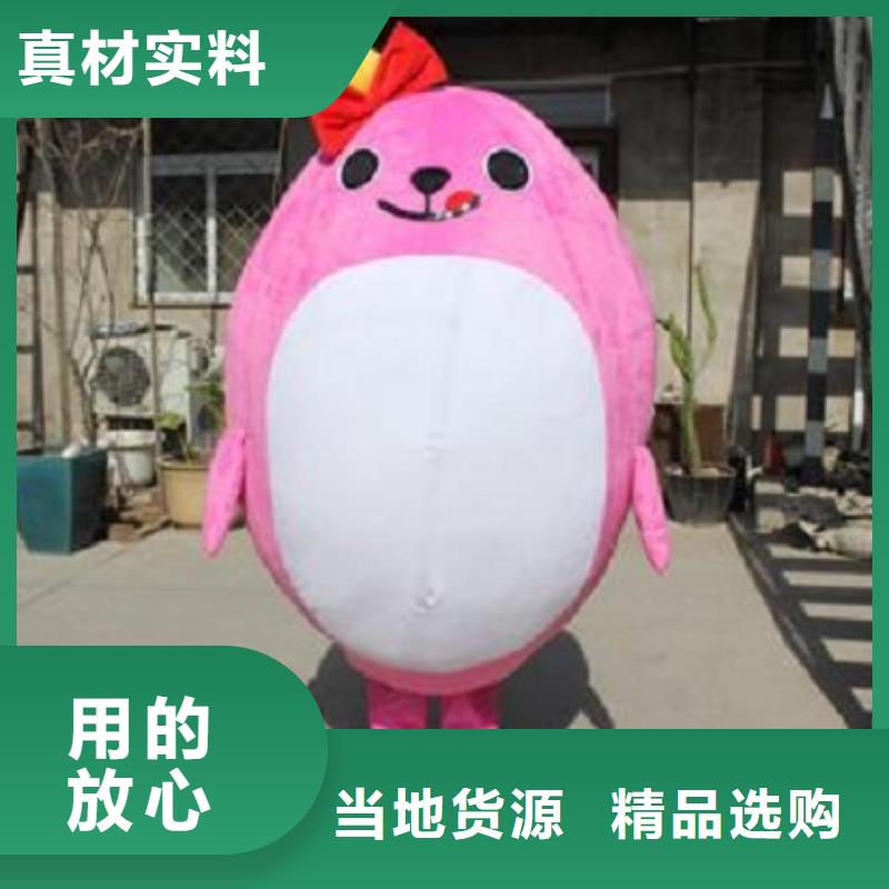 行走人偶服装定制厂家,玩偶服公仔视线好