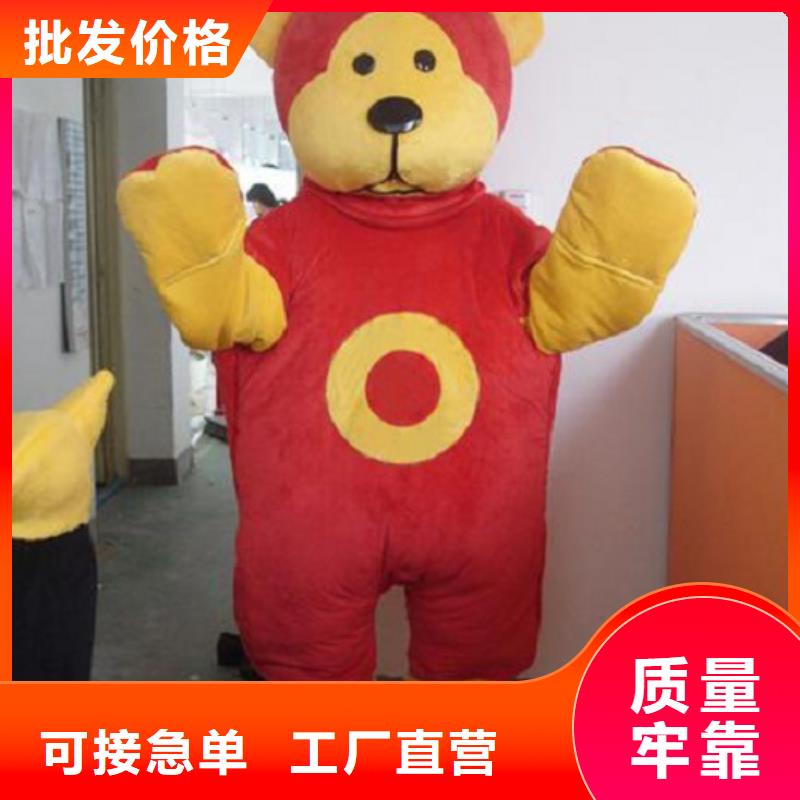 行走人偶服装定制厂家,套头玩偶服信誉好