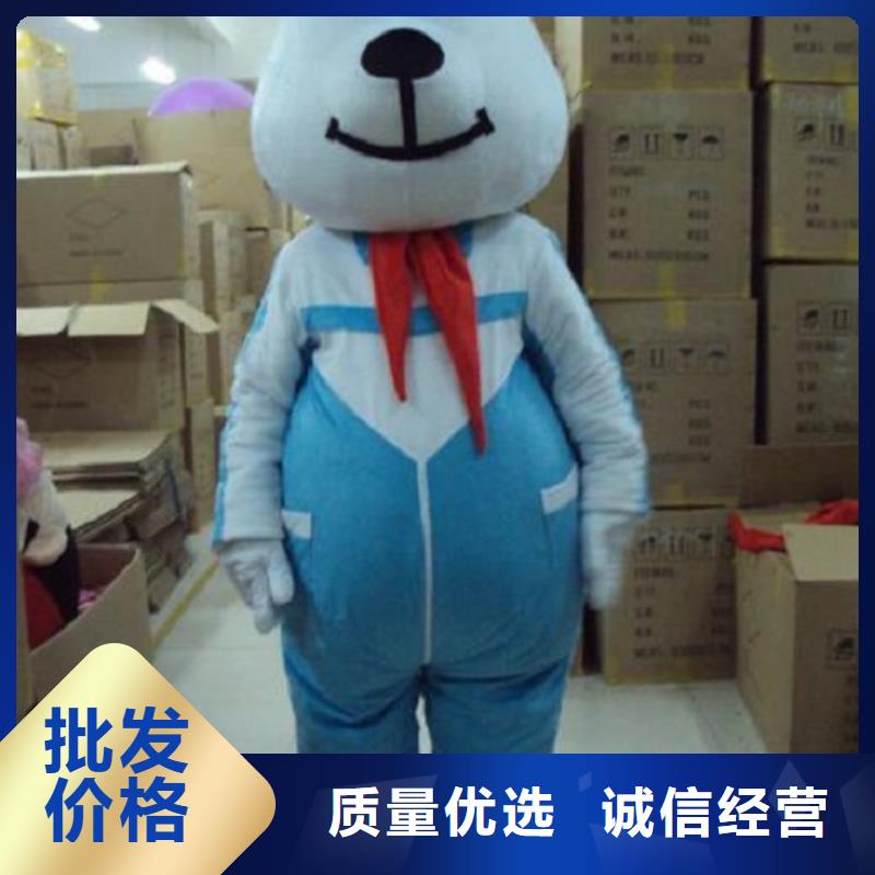 人偶服装制作定做厂家,卡通玩偶服出样快