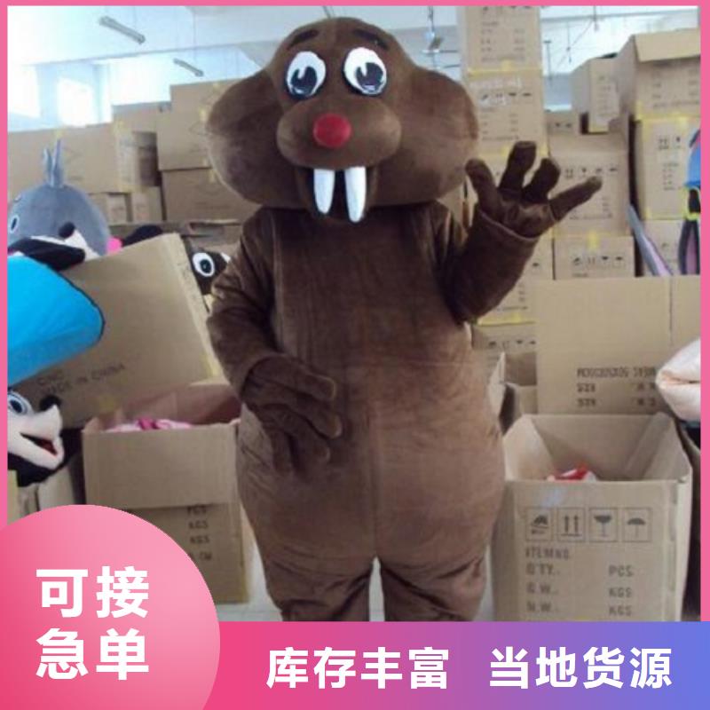人偶服装制作定做厂家,毛绒玩偶服视线好