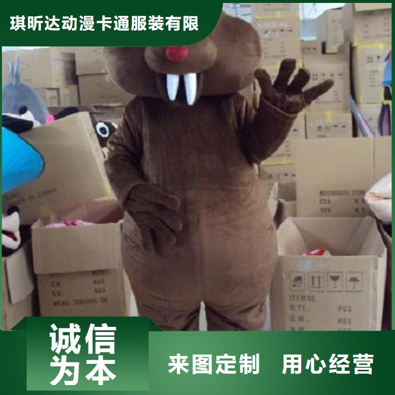 山东烟台卡通行走人偶制作厂家/品牌服装道具款式多
