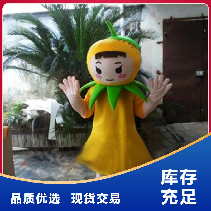 卡通行走人偶服装定制厂家,玩偶吉祥物花色多