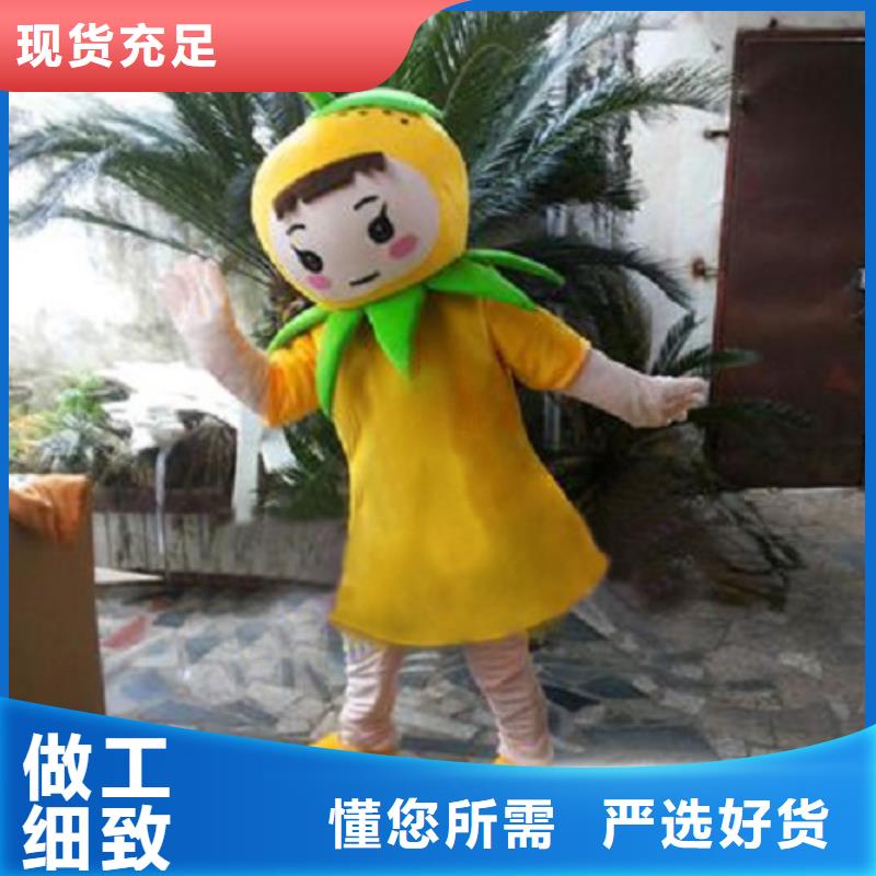 卡通人偶服装定制厂家,动漫玩偶服手艺好