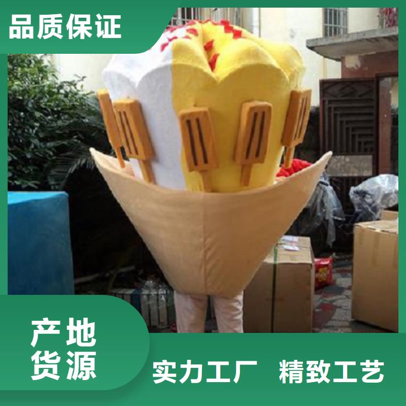 海南海口哪里有定做卡通人偶服装的/演出服装道具制作