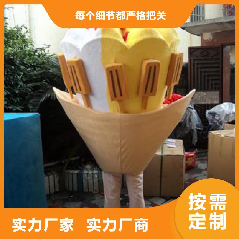 卡通人偶服装定做厂家,毛绒公仔出样快