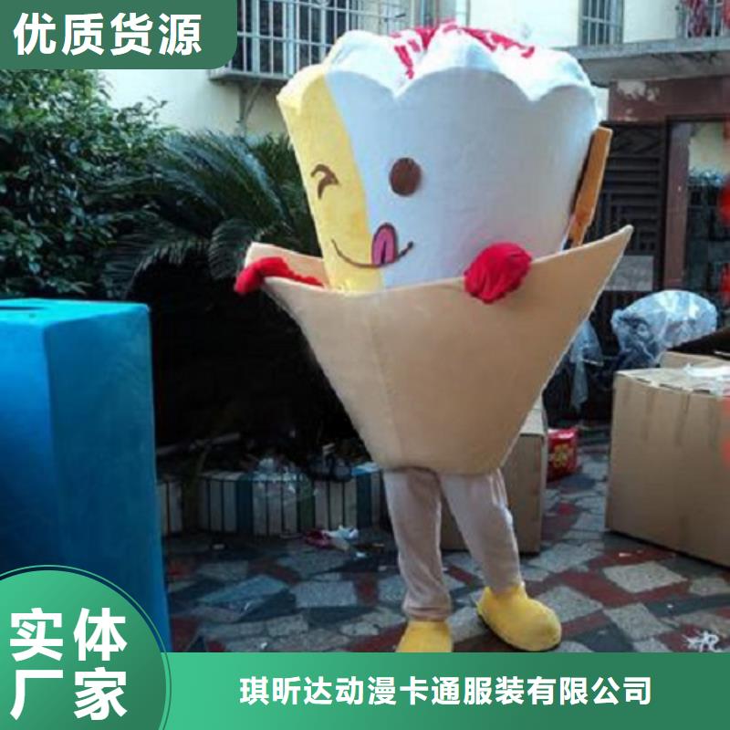 卡通人偶服装制作定做厂家,玩偶公仔服务优