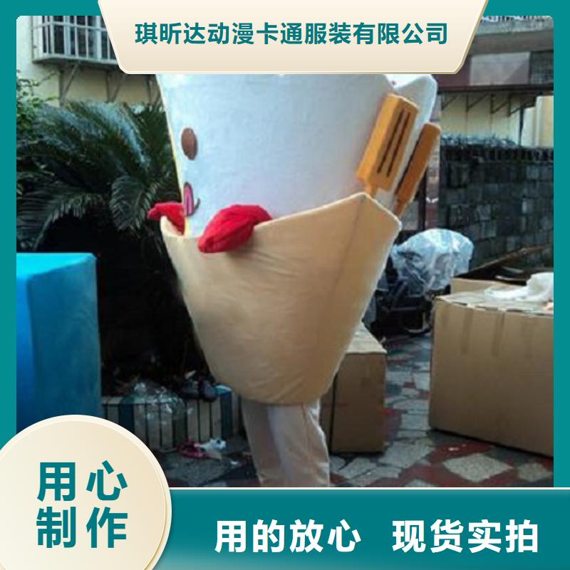 人偶服装订做定制厂家,玩偶服公仔手艺好
