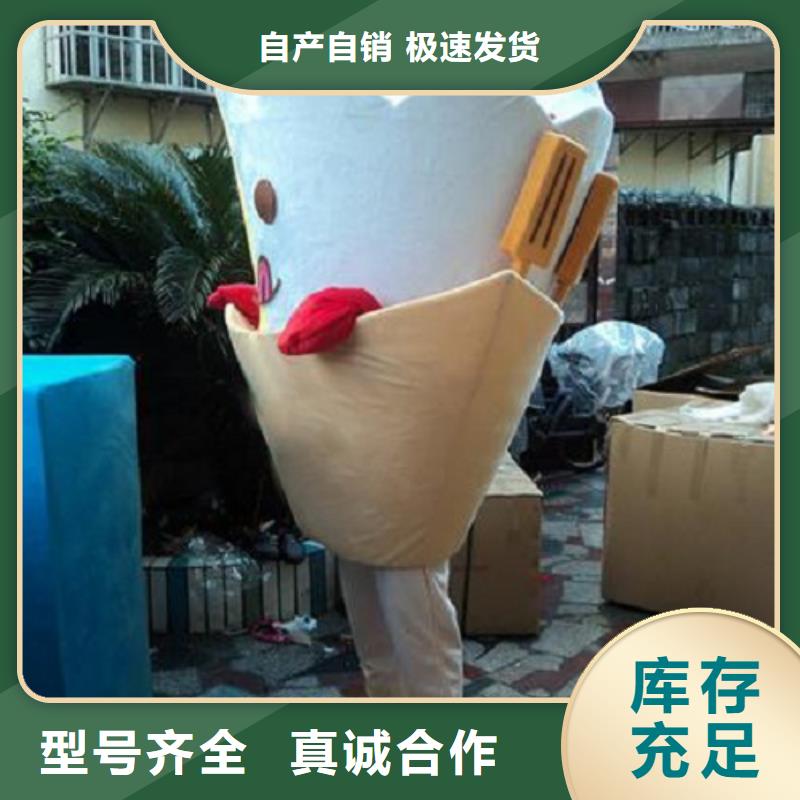 卡通人偶服装定制厂家,卡通玩偶服手艺好