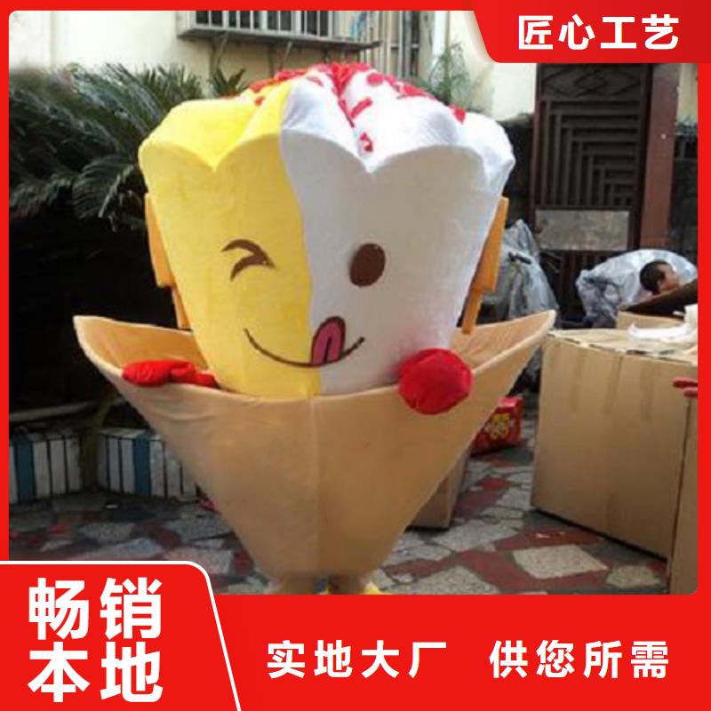 行走人偶服装定制厂家,卡通玩偶服品种多