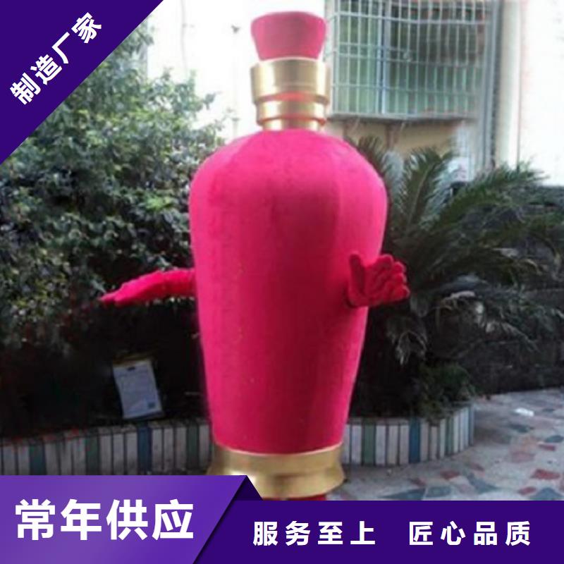 卡通人偶服装定做厂家,玩偶娃娃规格多
