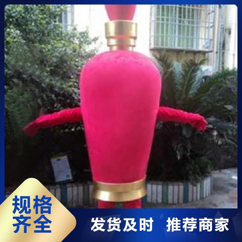 卡通行走人偶服装定制厂家,玩偶道具发货快