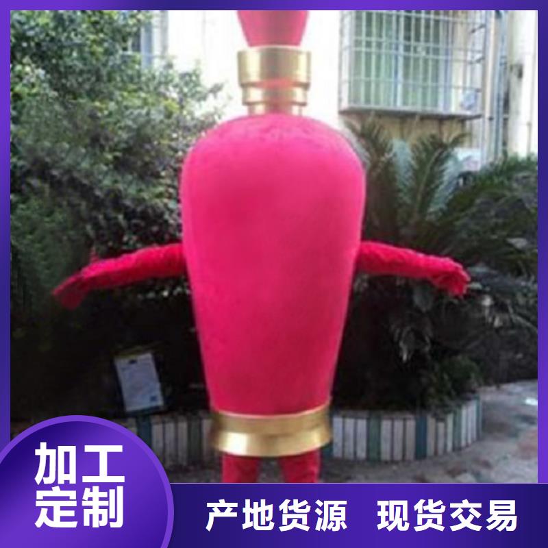卡通行走人偶服装定制厂家,玩偶公仔服务优