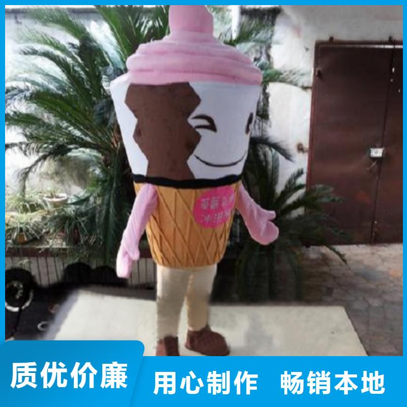 卡通人偶服装定制厂家,毛绒玩偶发货快