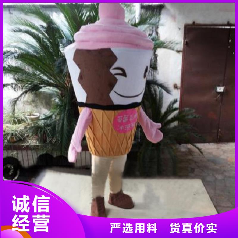 人偶服装订制定做厂家,玩偶服道具做工细