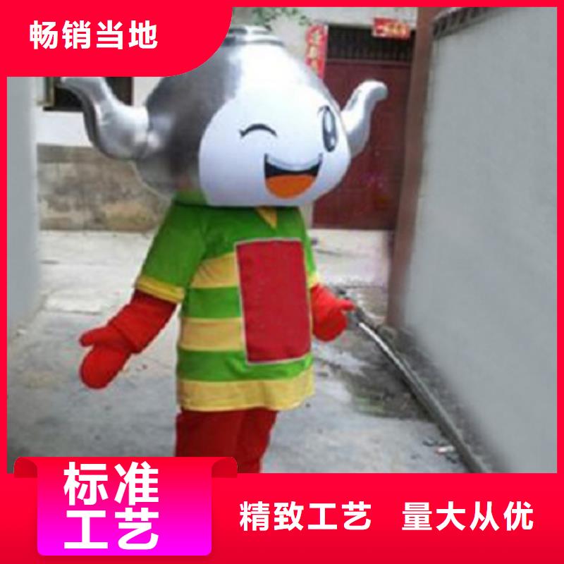 卡通人偶服装制作定做厂家,玩偶娃娃工艺高