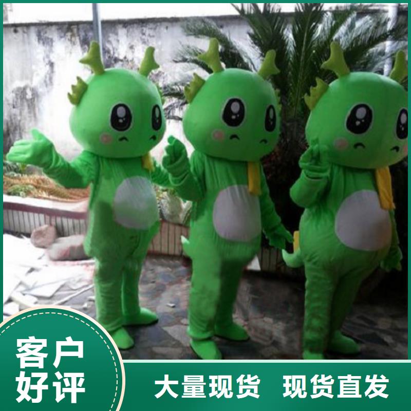流行人偶服装定制厂家,玩偶服品类多