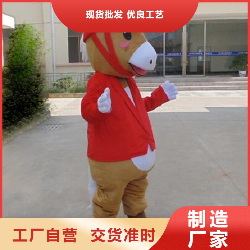 卡通人偶服装定制厂家,卡通玩偶服手艺好