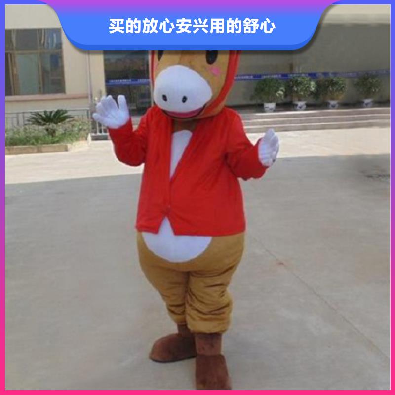 行走人偶服装定制厂家,人穿玩偶服材质好