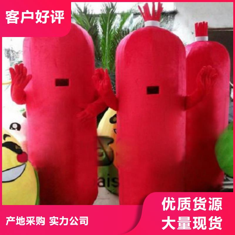 云南昆明卡通人偶服装定制价格/商场毛绒娃娃供货