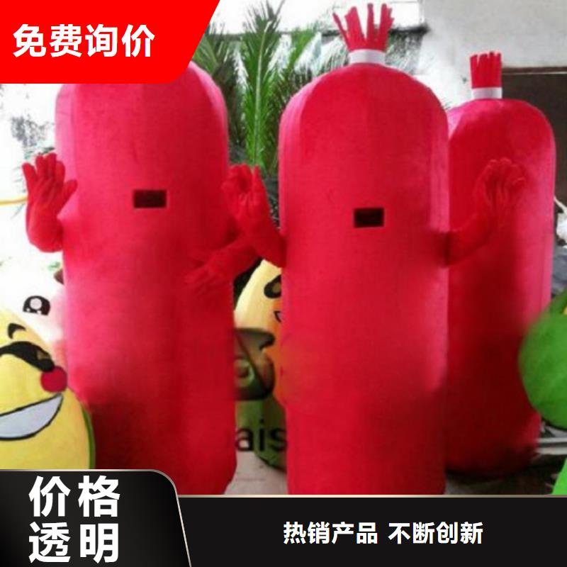 人偶服装制作定做厂家,卡通玩偶服水平高