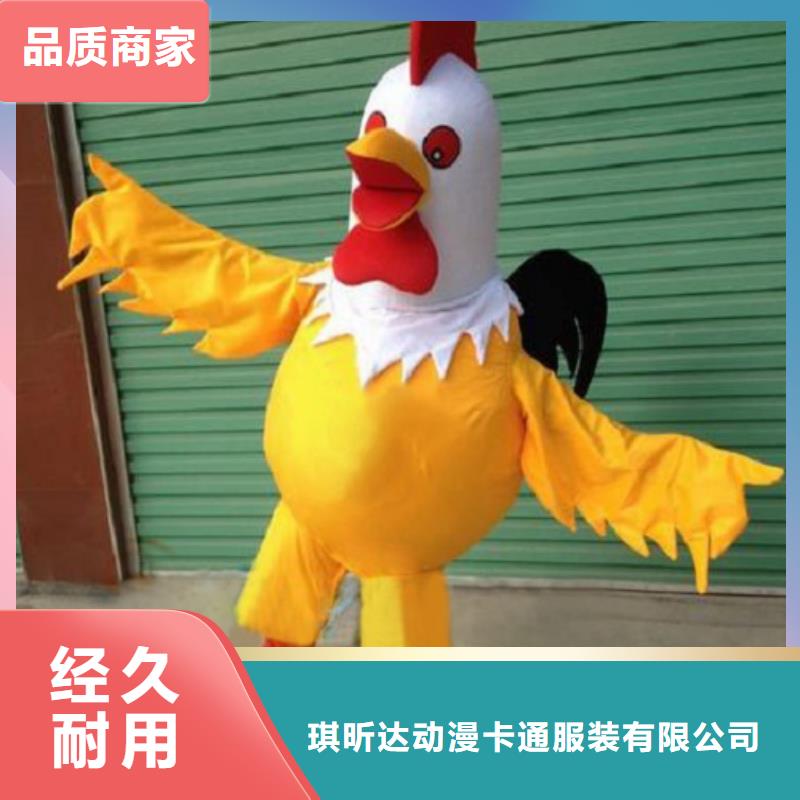 人偶服装制作定做厂家,玩偶服吉祥物视线好