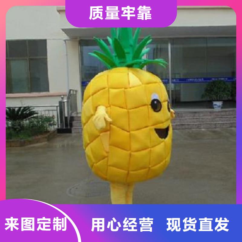 时尚人偶服装定制厂家,玩偶服道具质地良