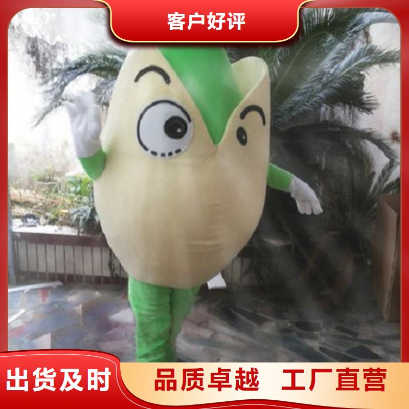 湖南长沙卡通人偶服装制作厂家/节日毛绒娃娃订制