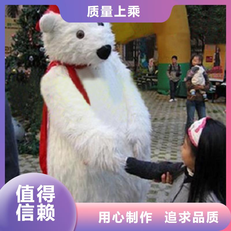 人偶服装制作定做厂家,卡通玩偶服水平高