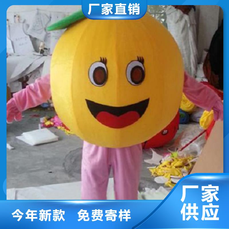 吉林长春卡通人偶服装定做厂家/节庆服装道具外套