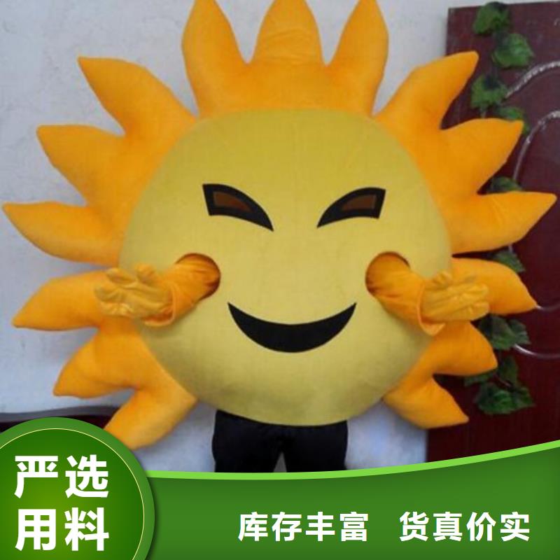 河北石家庄卡通人偶服装定做多少钱/造势毛绒公仔厂商