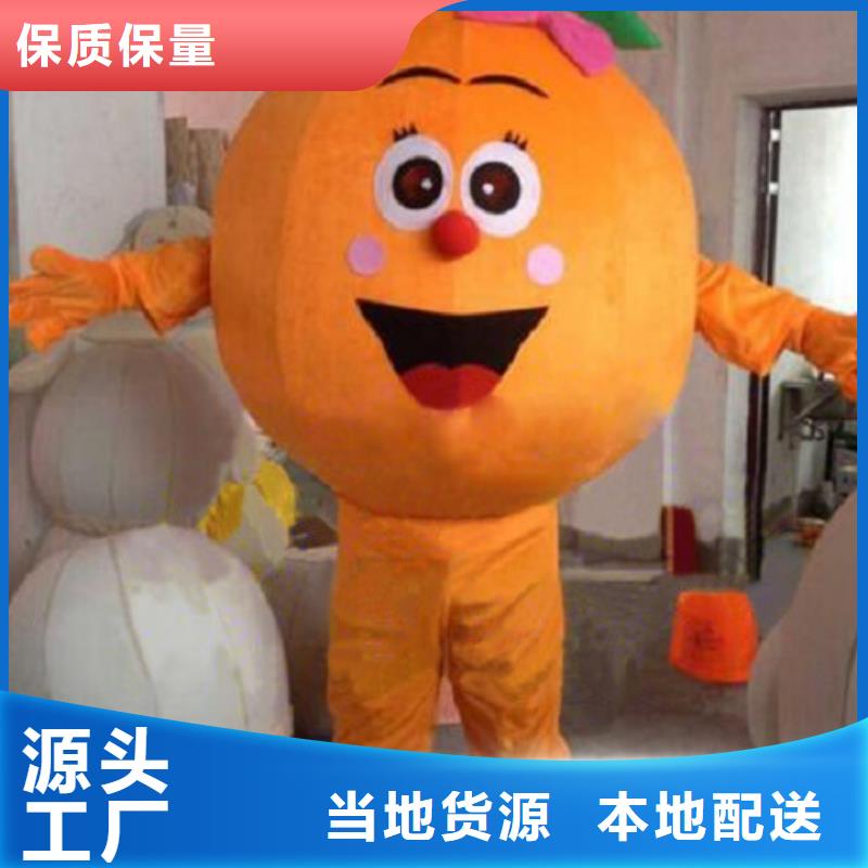 人偶服装订做定制厂家,人穿玩偶服品种多