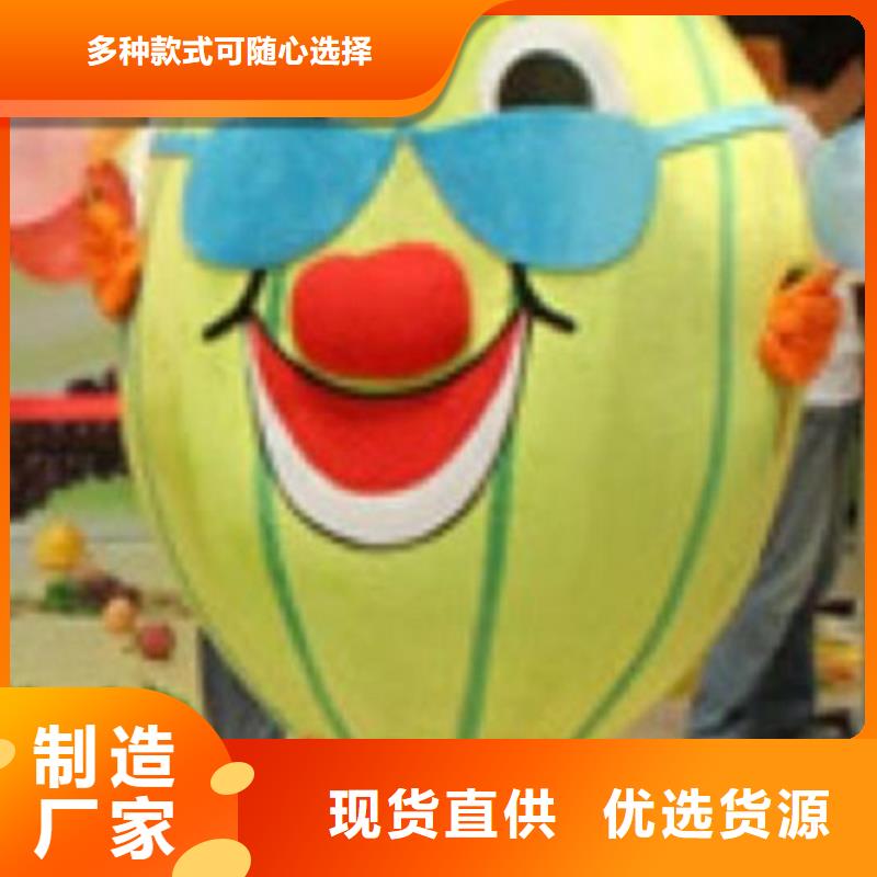 人偶服装订做定制厂家,人穿玩偶服品种多