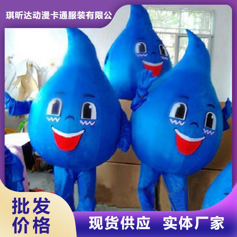 卡通行走人偶服装定制厂家,玩偶公仔花色多