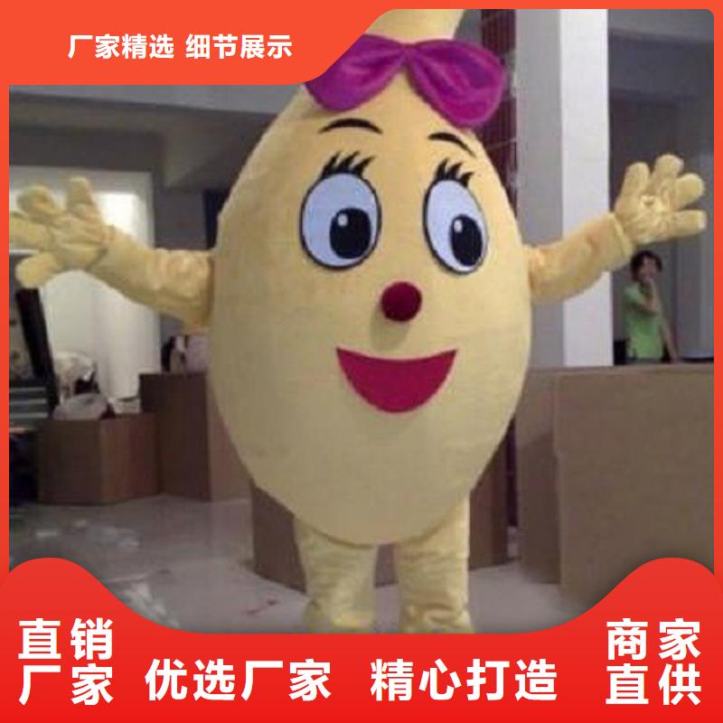 卡通人偶服装定制厂家,玩偶公仔工期短