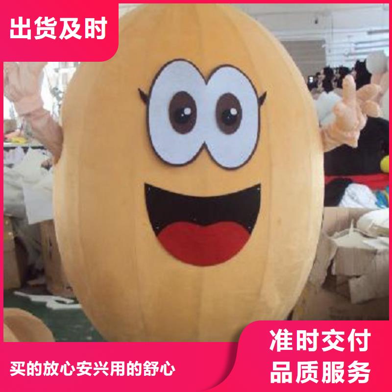 时尚人偶服装定制厂家,人穿玩偶服可信的