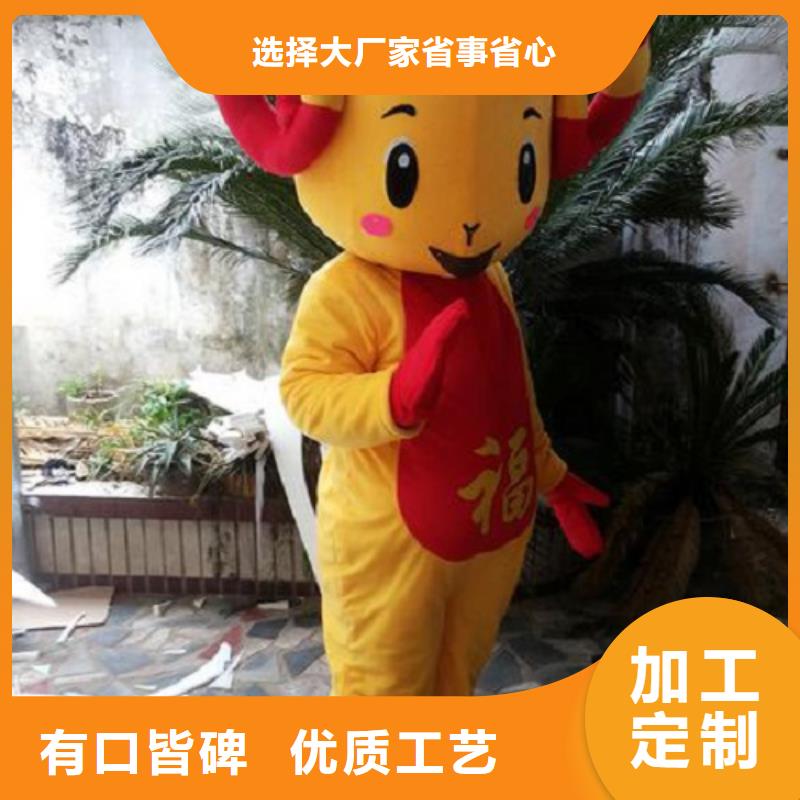 卡通人偶服装定制厂家,玩偶公仔工期短