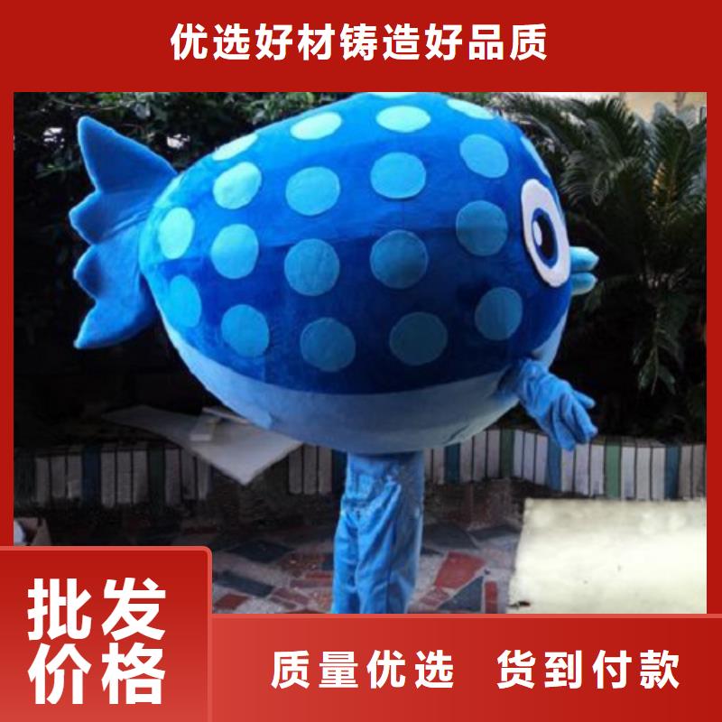 河北石家庄卡通人偶服装定做多少钱/造势毛绒公仔厂商
