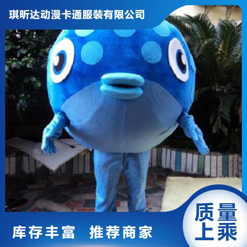 人偶服装订做定制厂家,玩偶服公仔品种多