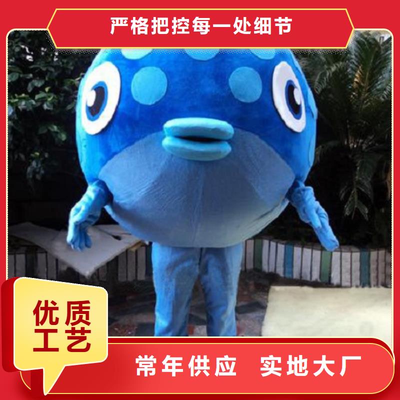 人偶服装订制定做厂家,毛绒玩偶服发货快