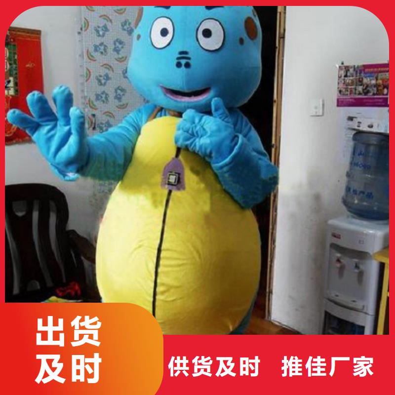 广东深圳卡通人偶服装定制厂家/社团毛绒公仔发货快