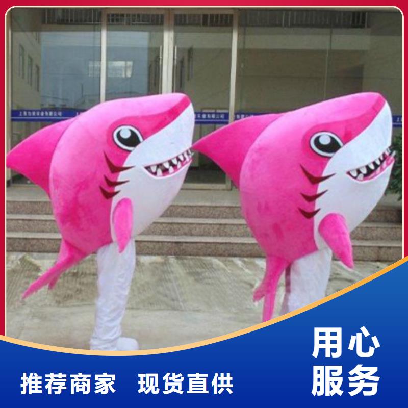 卡通人偶服装制作定做厂家,玩偶娃娃材质好