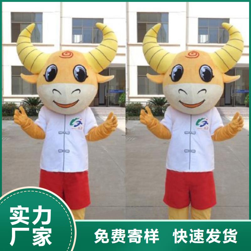 卡通人偶服装定制厂家,玩偶服公仔手艺好